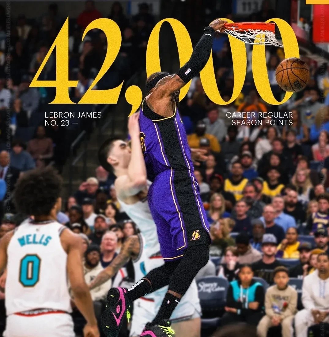 巴黎圣日耳曼带队取胜！，詹姆斯重要时刻晋级下一阶段赛场气氛高涨的简单介绍