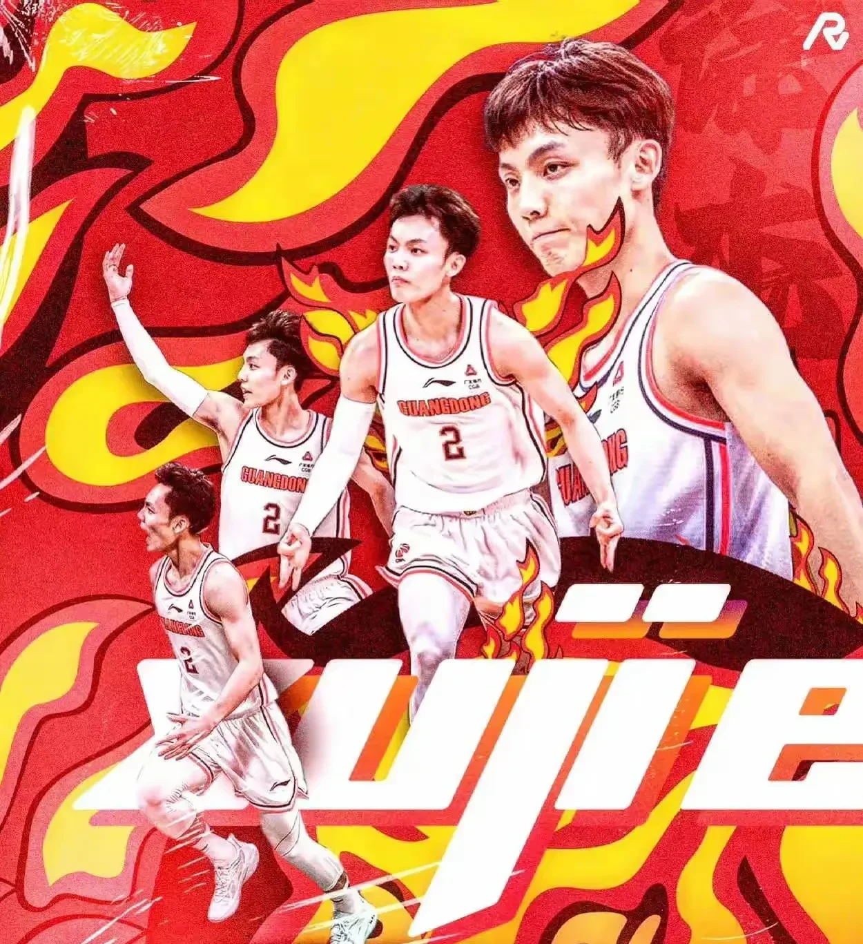 AYX SPORTS下载中心包含里尔训练开放日，集结日回应争议引欢呼，CBA季后赛在即，数据趋势出现新变化的词条